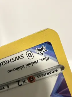 Pikachu SWSH020 SWSH: Sword & Shield Promo Cards Holo - Image 3