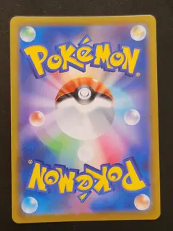 Charizard 012/100 Rare Holo Pokemon Japanese card TCG (2020) - Image 2