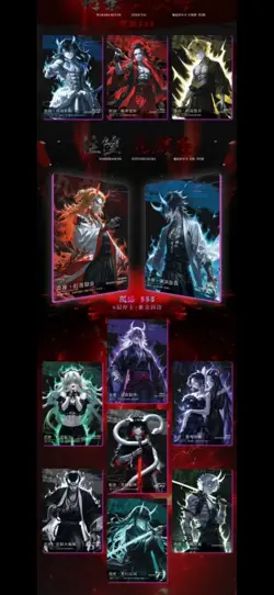 Demon Slayer Time Strata Sealed Booster Box Premium Cards Anime CCG Timestrata - Image 3