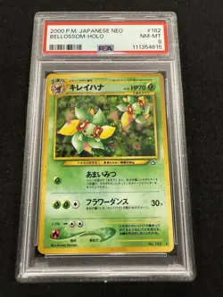 Pokemon Bellossom Holo #182 from Japanese Neo Genesis in a PSA 8 !! - Image 1