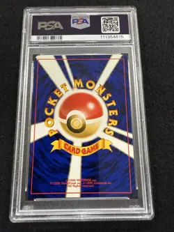 Pokemon Bellossom Holo #182 from Japanese Neo Genesis in a PSA 8 !! - Image 2