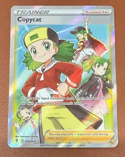 Pokemon TCG Copycat Evolving Skies 200/203 Holo Ultra Rare NM/M Pack Fresh - Image 1