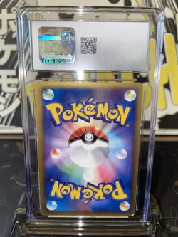 2005 Pokemon Golden Sky, Silvery Ocean Ho-Oh EX JAP 1st Edition Holo R - CGC 5.5 - Image 4