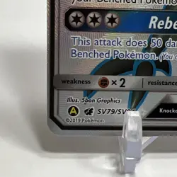 Pokemon 2019 TCG Hidden Fates Shiny Vault Silvally GX SV79/SV94 NM One Owner - Image 4