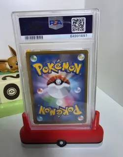 Pokemon Cramorant Full Art Japanese Stamp Promo 226/S-P PSA 9 - Image 2