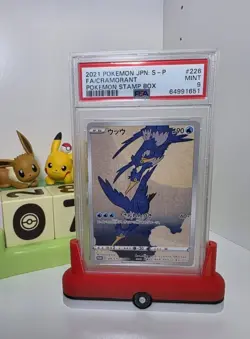 Pokemon Cramorant Full Art Japanese Stamp Promo 226/S-P PSA 9 - Image 3