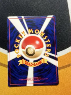 [NM] Forretress Holo Japanese Neo Discovery No 205 Pokemon - Image 2