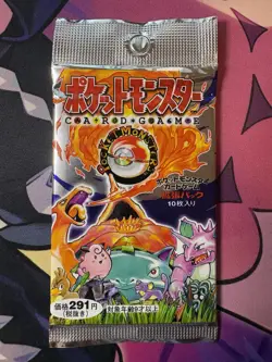 1996 Pokemon Japanese Base Set Booster Pack - 291 YEN - Vintage Factory Sealed - Image 1