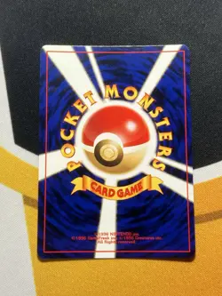 Ursaring No. 217 Neo Discovery Japanese Holo Rare Pokemon - Near Mint! A - Image 2
