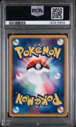 2001 POKEMON JAPANESE EXPEDITION 120 DUGTRIO-HOLO 1ST EDITION | PSA 6 - Image 2