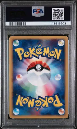 2001 POKEMON JAPANESE EXPEDITION 124 FEAROW-HOLO 1ST EDITION | PSA 4 🌀 - Image 2