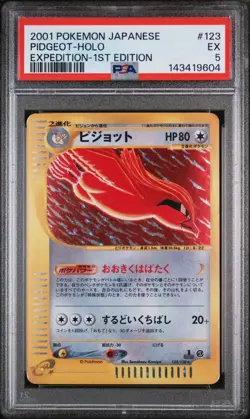 2001 POKEMON JAPANESE EXPEDITION 123 PIDGEOT-HOLO 1ST EDITION | PSA 5 - Image 1