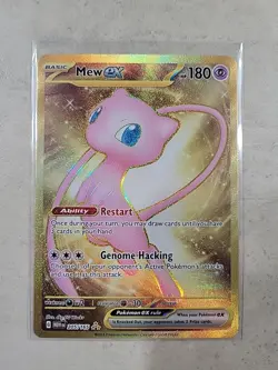 Mew EX 205/165 Scarlet & Violet 151 Gold Hyper Rare Pokemon - Image 1