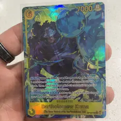 One Piece TCG Bartholomew Kuma OP12-119 Secret Rare ALT ART - Image 1
