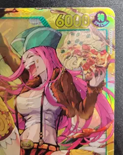 Jewelry Bonney OP12-118 Legacy of the Master One Piece English Near Mint - Image 3