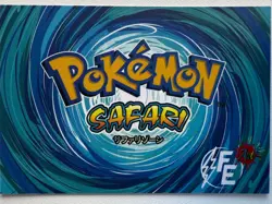 Charmander #4 - Cracked Ice Holo - Flash Edition Safari 2025 - Pokemon Card - Image 2