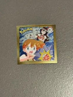 Misty R01, NM, Gold Bordered Holo, Artbox Series 1, 1999 Sticker, Pokemon Cards - Image 2