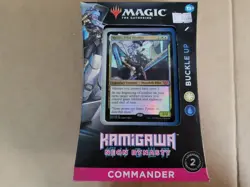 MTG Kamigawa Neon Dynasty Commander Buckle Up New x1 - Image 2