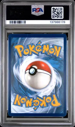 2023 POKEMON MEW EN-151 ILLUSTRATION RARE #173 PIKACHU PSA 9 - Image 2