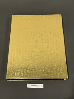 YuGiOh! TCG Master Collection Volume 1 Binder - Empty, no Cards! See photos! - Image 1