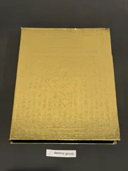 YuGiOh! TCG Master Collection Volume 1 Binder - Empty, no Cards! See photos! - Image 2