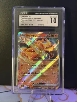 CGC Gem Mint 10 Charizard ex 006/165 Japanese 151 Holo Pokemon Card - Image 2