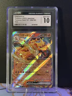 CGC Gem Mint 10 Charizard ex 006/165 Japanese 151 Holo Pokemon Card - Image 4