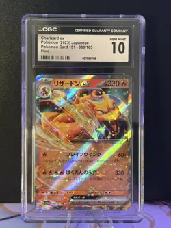 CGC Gem Mint 10 Charizard ex 006/165 Japanese 151 Holo Pokemon Card - Image 5