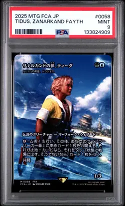 2025 MTG JPN FINAL FANTASY THROUGH THE AGES #0058 TIDUS, ZANARKAND FAYTH PSA 9 - Image 1
