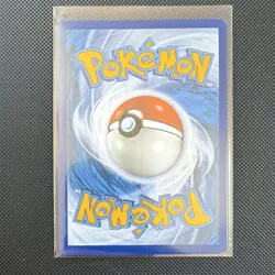Pokemon Blastoise ex 200/165 Scarlet & Violet 151 illustration rare English - Image 2
