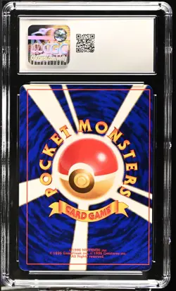 CGC 9 MINT Shining Mew CoroCoro Comic Promo Japanese 151 Holo ERROR Pokemon Card - Image 2