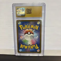 2022 Pokemon Japanese Vstar Universe #014/172 Charizard Vstar CGC Pristine 10 - Image 2