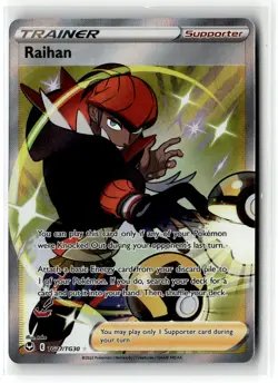 Raihan ⭐ TG27/TG30 Holo Rare Ultra Silver Tempest Trainer Gallery Pokemon NM - Image 1