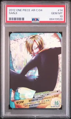 PSA 10 2012 CARDDASS ONE PIECE JAPANESE AR CARDDASS 04 #14 SANJI - Image 1