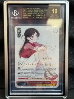 Weiss Schwarz Rent A Girlfriend KNK/W86-T14SP SP Chizuru SP ENGLISH BGS 10 PRIS - Image 1