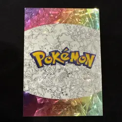 Pokemon Chinese Mengka Gyarados SQ-009 Hit Card Numbered 101/799 - Image 2