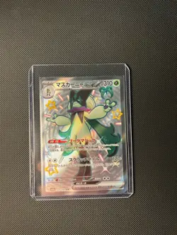 Meowscarada ex SSR 321/190 SV4a Shiny Treasure Ex - Pokemon Card Japanese NM - Image 1