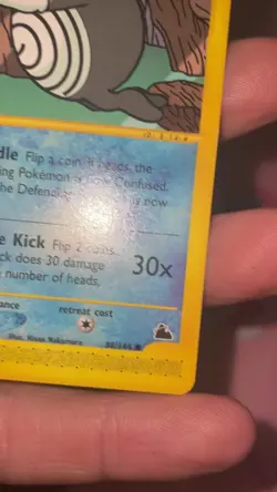 Poliwhirl TCG Skyridge Card 88/144 Regular Non-Holo, Near Mint Condition - Image 2