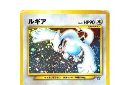 Pokemon Card Japanese Lugia Lv.45 Neo Genesis Holo Rare 1999 HP90 Old Back - Image 4