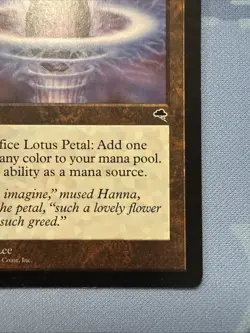Lotus Petal - Tempest - Magic The Gathering - Vintage 1997 - Image 4