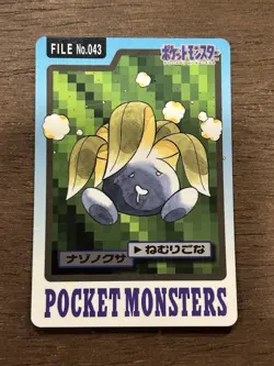 Oddish No. 043 Pokemon Bandai Carddass Japanese 1997 Pocket Monsters - Image 1