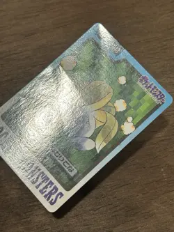 Oddish No. 043 Pokemon Bandai Carddass Japanese 1997 Pocket Monsters - Image 2