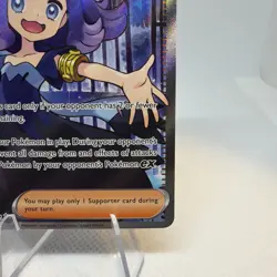 Pokemon TCG Acerola’s Mischief 165/132 Me01: Mega Evolution Ultra Rare Near Mint - Image 4