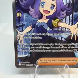 Pokemon TCG Acerola’s Mischief 165/132 Me01: Mega Evolution Ultra Rare Near Mint - Image 5