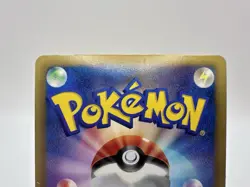 2013 Pokemon Zekrom Japanese EX Battle Boost Gold Secret Rare 095/093 1st Ed - Image 5