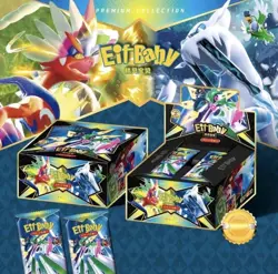 Pokemon Chinese Pocket Baby Eif Elf Booster Box-FAST SHIP! US Seller! - Image 1