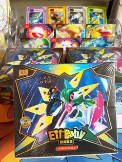 Pokemon Chinese Pocket Baby Eif Elf Booster Box-FAST SHIP! US Seller! - Image 3