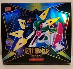 Pokemon Chinese Pocket Baby Eif Elf Booster Box-FAST SHIP! US Seller! - Image 4