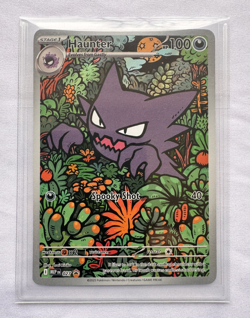 Haunter 027 Mega Evolution Promo Holo NM Pokemon Card Grade Ready - Clean 🔥 - Image 3
