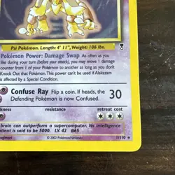 Alakazam Holo 1/110 (2002) WotC Pokemon Card – Vintage – Authentic - Image 4